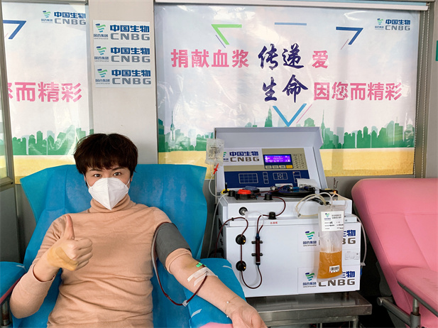 2020年，谈球吧中國生物率先提出康複者恢複期血漿救治危重患者的治療方案和技術標準，全國掀起新冠肺炎康複者獻漿熱。.jpg