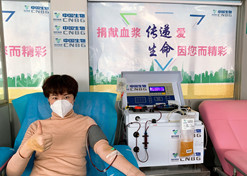 2020年，谈球吧中國生物率先提出康複者恢複期血漿救治危重患者的治療方案和技術標準，全國掀起新冠肺炎康複者獻漿熱。