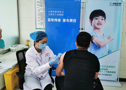 2020年4月27日，谈球吧中國生物北京生物製品研究所研發的新冠滅活疫苗獲得國家藥監局臨床試驗批件。